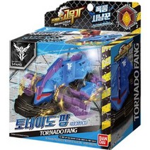 반다이 브레이크 고우가 토네이도 팡 작동완구, 블루