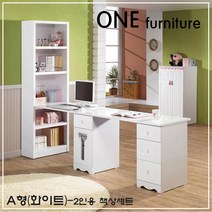 해피클레스 해피클래스 1인용 2인용책상풀세트(신상품), 화이트, 화이트