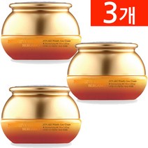 아리아니 베르가모 인텐시브 씨네이크 뱀독 크림 50g(기존ARANY-0030)주름개선화장품, 50g, 3개