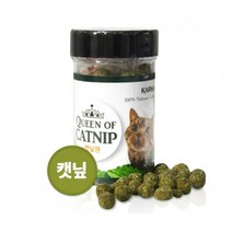 카르마 캣닢 마따따비, 1개, 7_퀸오브캣닢-캣닢환