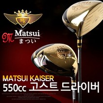 골드에디션 초고반발 드라이버, 9.5도, SR, 9.5도
