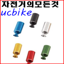 KCNC KCNC허브거치대, 실버