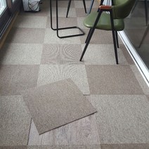 홈그린월드 셀프시공 방염 고급 타일카페트 50cmX50cm 색상10종, BA06