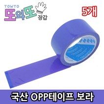 에버텍 *국산* 포장 다용도 OPP 칼라 디자인 테이프, 12보라, 5개