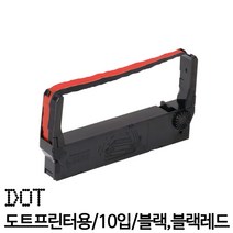 <당일출고>ERC-23 리본카트리지 도트프린터용 (10개), 블랙+레드” class=”wr-img”></a></div></div></div></div><div class=