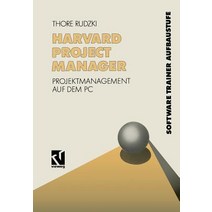 Harvard Project Manager: Projektmanagement Auf Dem PC Paperback, Vieweg+teubner Verlag