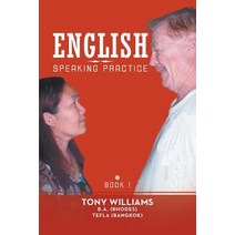 English Speaking Practice: Book 1 Paperback, Xlibris Corporation