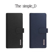 MHM The simple_D 지갑 다이어리케이스