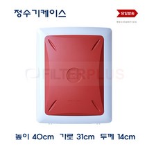 언더싱크용 DIY 정수기 케이스, 1개