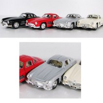 1954 메르세데스 벤츠 300SL 미니카 1대36 스케일 (실버 아이보리 블랙 레드), 실버