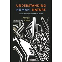 Understanding Human Nature Paperback Albatross Publishers, Phaidon Press