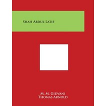 Shah Abdul Latif Paperback, Literary Licensing, LLC