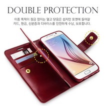 똑딱이 잠금장치 갤럭시 노트8 전용 N950 넉넉한 이중 카드포켓 다이어리 MANSOO 휴대폰 케이스