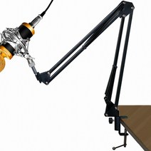 필라 컴소닉 CSM-100ST 마이크거치대 2관절, 블랙