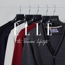 ELLE 장마철 간절기 학생복 단체복 병원 호텔 유니폼! 니트 가디건