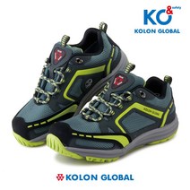 코오롱 글로벌 안전화 KG-450 서준산업안전