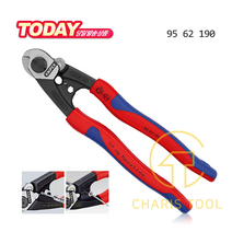 KNIPEX 크니펙스 와이어 로프 컷터 95 62 190 압착기 커터 카타 카리스툴