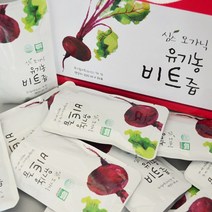 유기농 비트즙 100ml x 34포 x 2박스, 1개