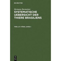 Vogel (Aves) I, de Gruyter