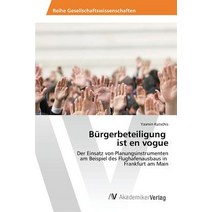 Burgerbeteiligung Ist En Vogue, AV Akademikerverlag
