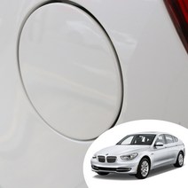 어른킹 BMW 5시리즈 F07 주유구 커버+로워 PPF 오일캡 스크래치 기스 흠집 긁힘 차단 자동차 투명 보호필름