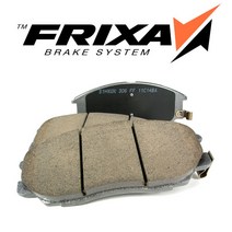 프릭사 S1 브레이크패드, S1K20NR