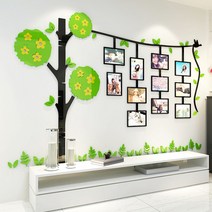 모작하우스 아크릴 입체 3D 스티커 나무와 액자걸이