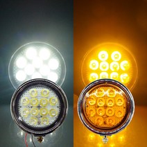 삼항 12V-24V겸용 LED안개등 시리즈. 12LED 원형경광등 4종, SJ-303LED -옐로우LED