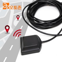 오토존 GPS 외장안테나 MCX 아이나비 파인드라이브, MCX_L타입