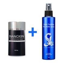 나녹신 목화추출 흑채 헤어빌딩파이버22g +스프레이, 다크브라운22g, 1개