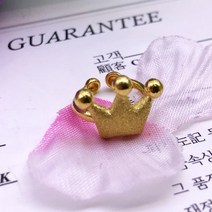 돌자비 순금 왕눈이왕관 아기돌반지 3.75g 1.875g