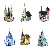 위드지저스 교회마을만들기 입체퍼즐 (6종중 택1) 주일학교2부순서, 사랑