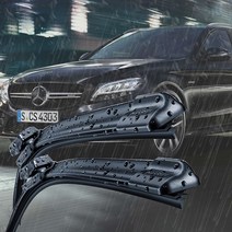 벤츠 순정형 전차종 와이퍼 A B C E S CLA CLS 클래스, 14. CLS Class(W218)14년 이후