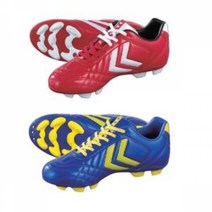 HMSS-052 험멜축구화