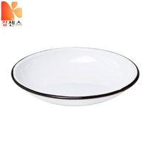 (주)킹센스 법랑 식기 모음, 3. 법랑 깊은접시-20, 1개