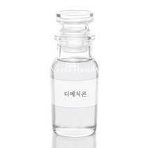 새로핸즈 실리콘오일 디메치콘 500ml, 단품