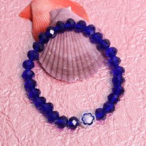 꾸미기만들기 론데팔찌 만들기세트, 블루