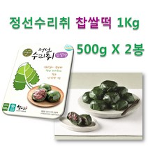정나눔 수리취떡 냉동 찹쌀떡, 600g, 2봉