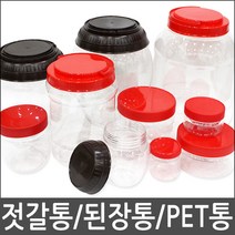 세원비닐 젓갈통 된장통 광구 단지 대광구 PET병, 1개, 단지 : 4.5kg