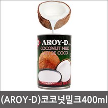 (AROY-D) 코코넛밀크 400mlx24개, 1개