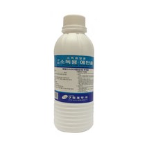 구미제약 소독용 알콜 250ml (에탄올 83%), 1병