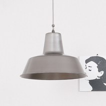 휴빛조명 LED겸용 식탁등 몬테스 1등 노출 스틸 펜던트