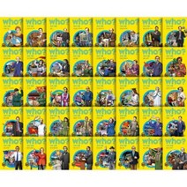 Who 후 세계 인물 1~10 [전10권] 오바마 힐러리 링컨 워런버핏 만델라 등