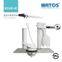 와토스코리아 WSG40-60 원피스부속, 1개