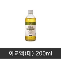 신한 전문가 아교액(대)