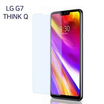 케이스헤라 LG G7 ThinkQ 액정필름 모음집 휴대폰 케이스, 02_지문방지필름(5매)