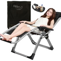 무중력의자 150키로견디는 고품격 캠핑데코 리클라이너 안마기의자 안마의자, 실버블랙, 로열best