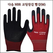현대상사 국산 NBR코팅장갑 다솜(M) 10켤레무료배송, 1개