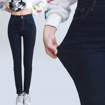 오키 새콤 쫀득 팬츠 청바지