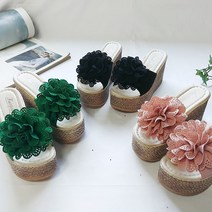 제이드클럽 왕꽃송이 키높이 통굽 웨지 슬리퍼 샌들